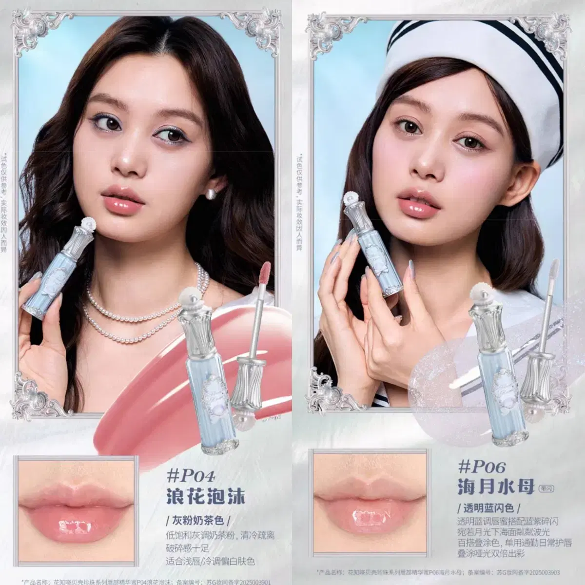 thumbnail-6